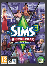 Купить The Sims 3 - в сумерках